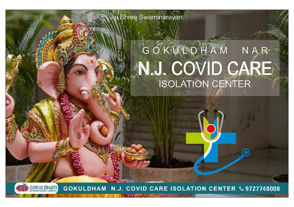 Covid Care Center Gokuldham Nar